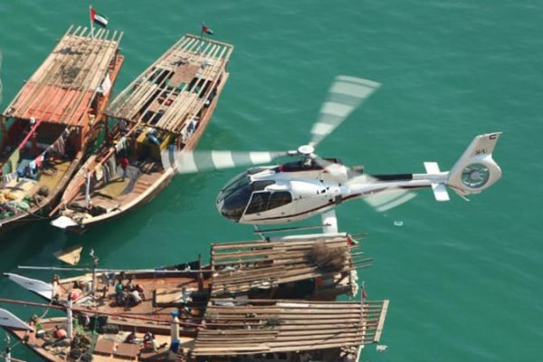 Helicopter Ride In Dubai