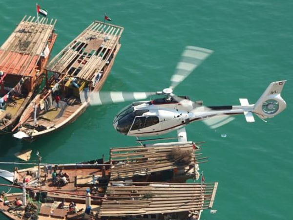 Helicopter Ride In Dubai