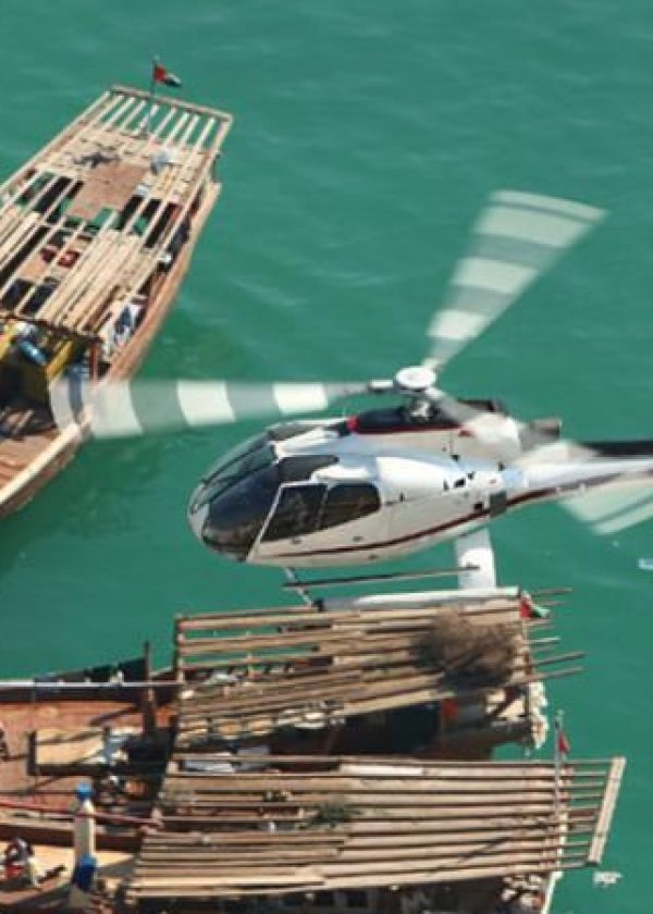 Helicopter Ride In Dubai
