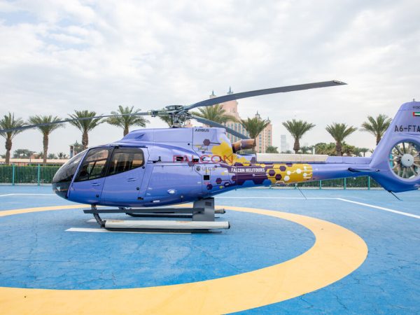 Helicopter Ride In Abu Dhabi