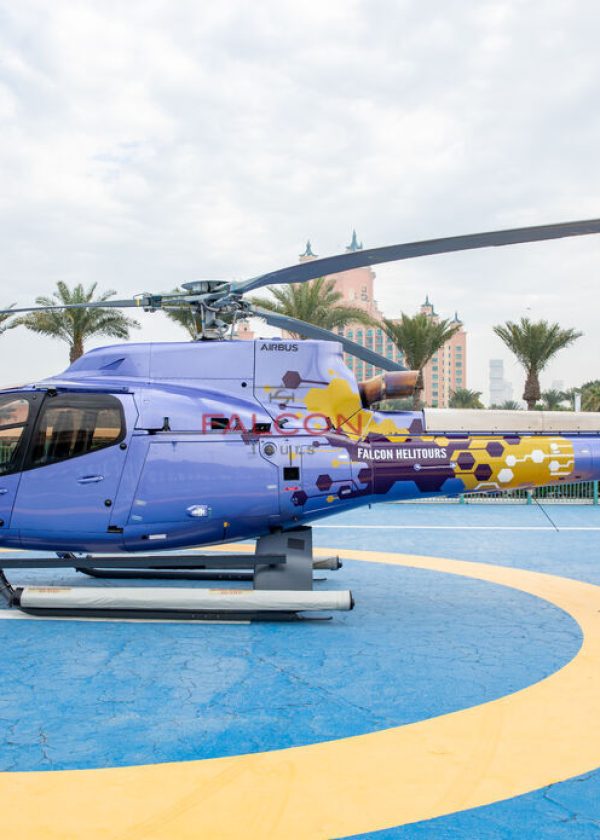 Helicopter Ride In Abu Dhabi