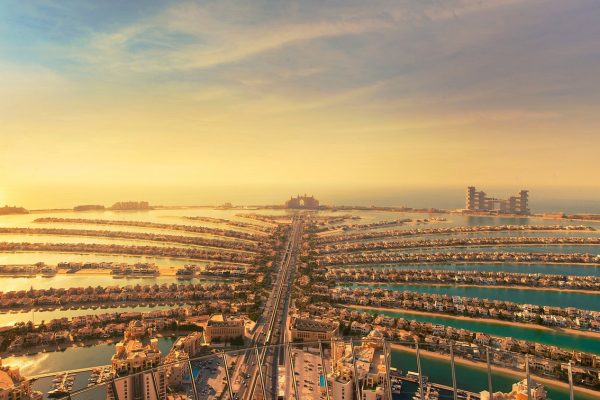 The View At The Palm Dubai