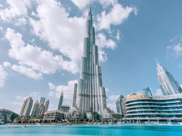 Burj Khalifa At The Top Tickets