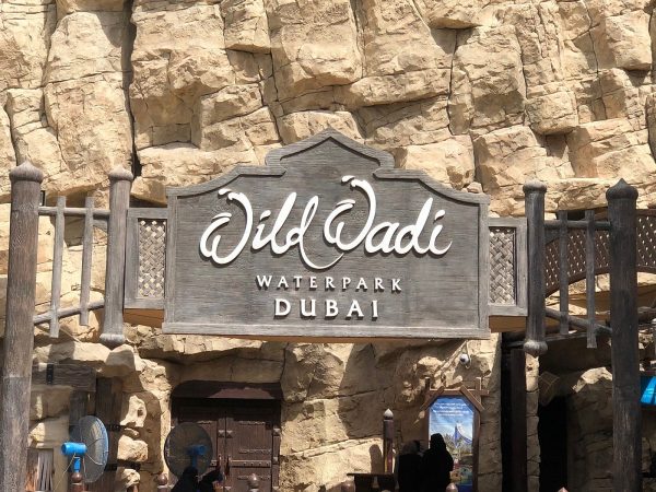 Wild Wadi Water Park