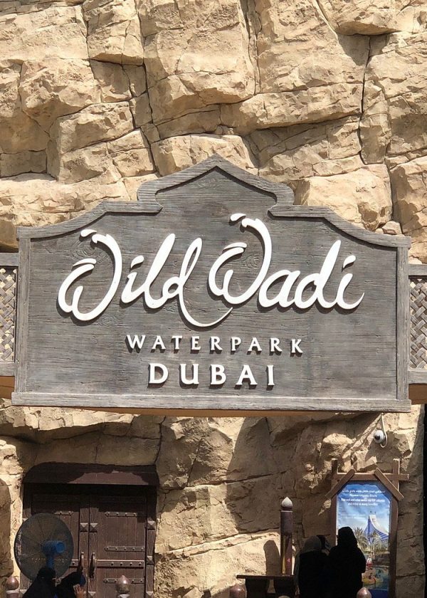 Wild Wadi Water Park