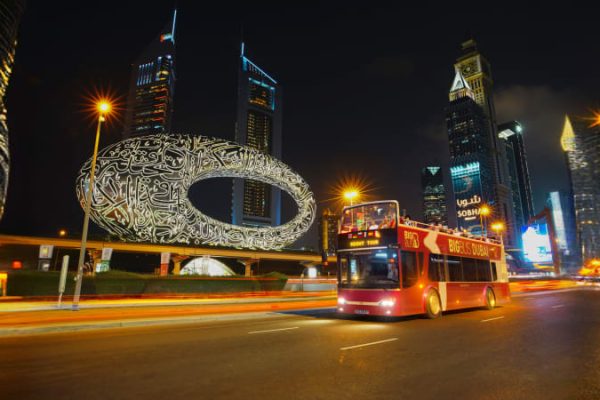 Big Bus Dubai