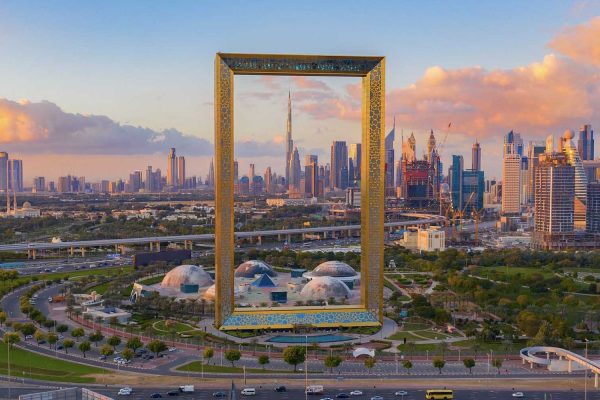 Dubai Frame 