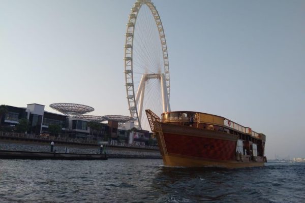 Ocean Empress Dinner Cruise