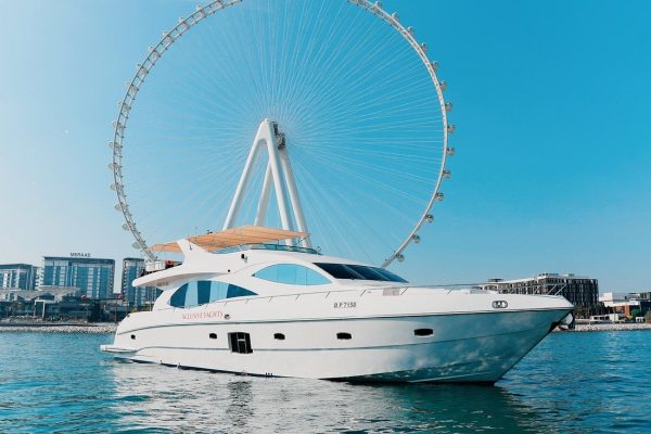 1 Hour Dubai Marina Yacht Tour